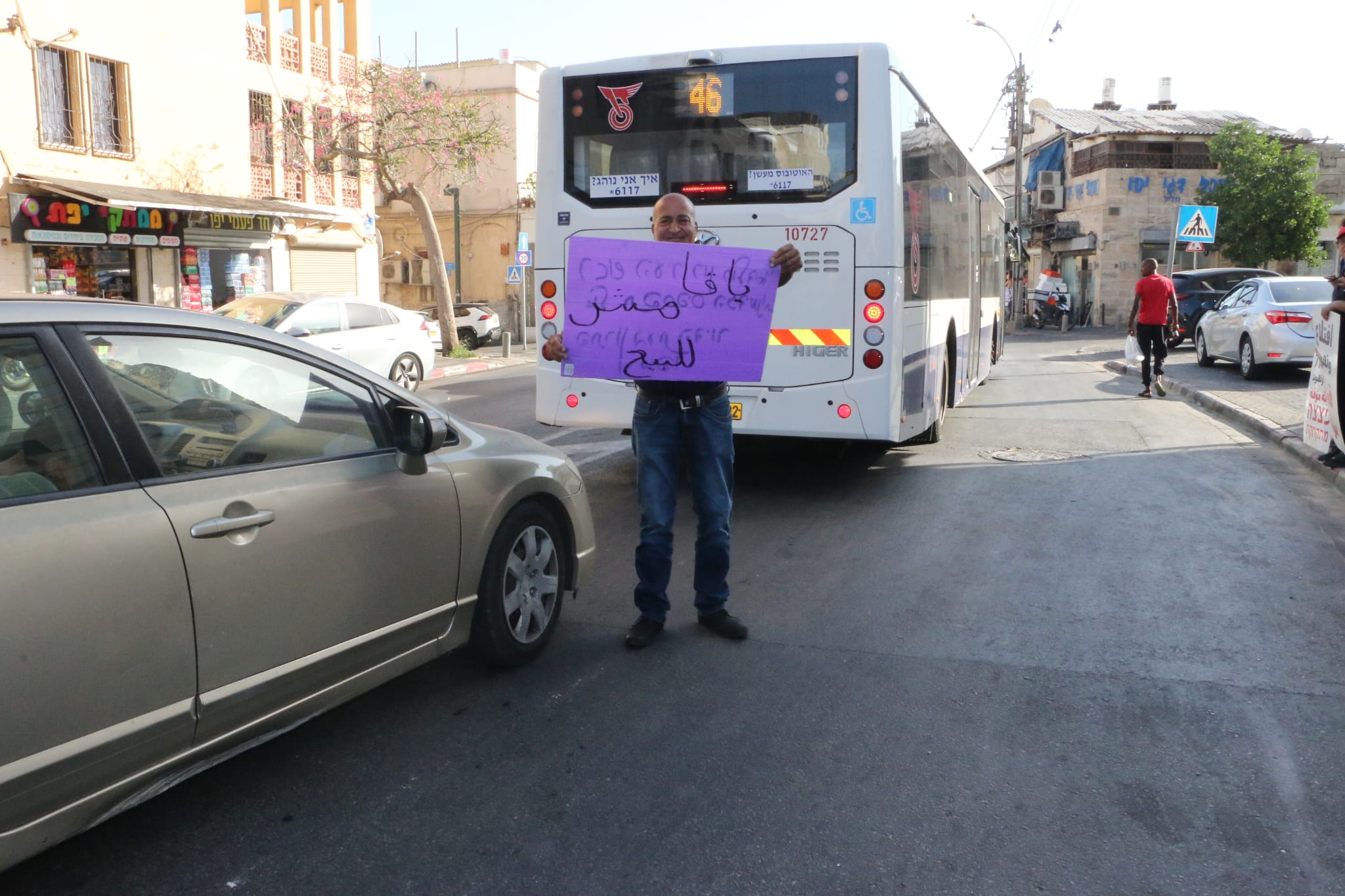 WhatsApp Image 2022-09-23 at 5.14.01 PM (1).jpeg